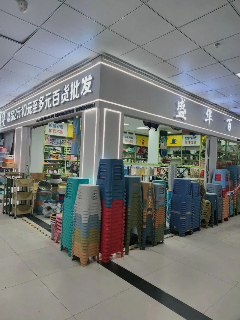 百货经营部如何提升销售？——以一家虚构品牌为例