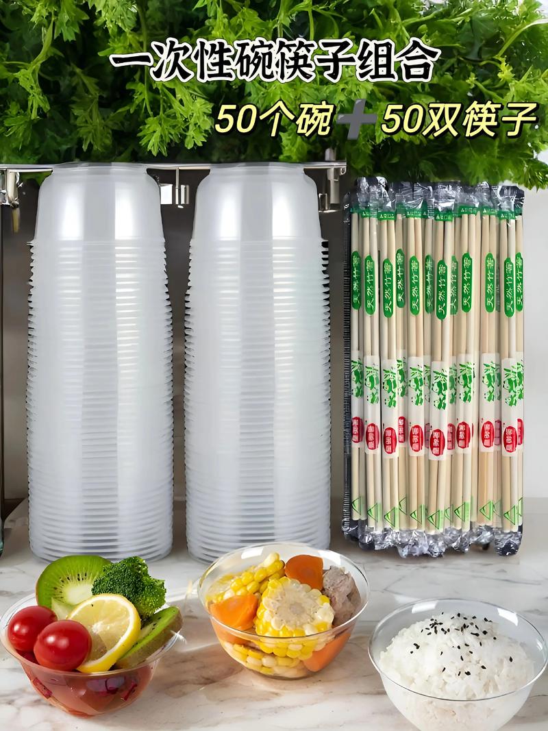 生活用品零售：轻松满足日常所需