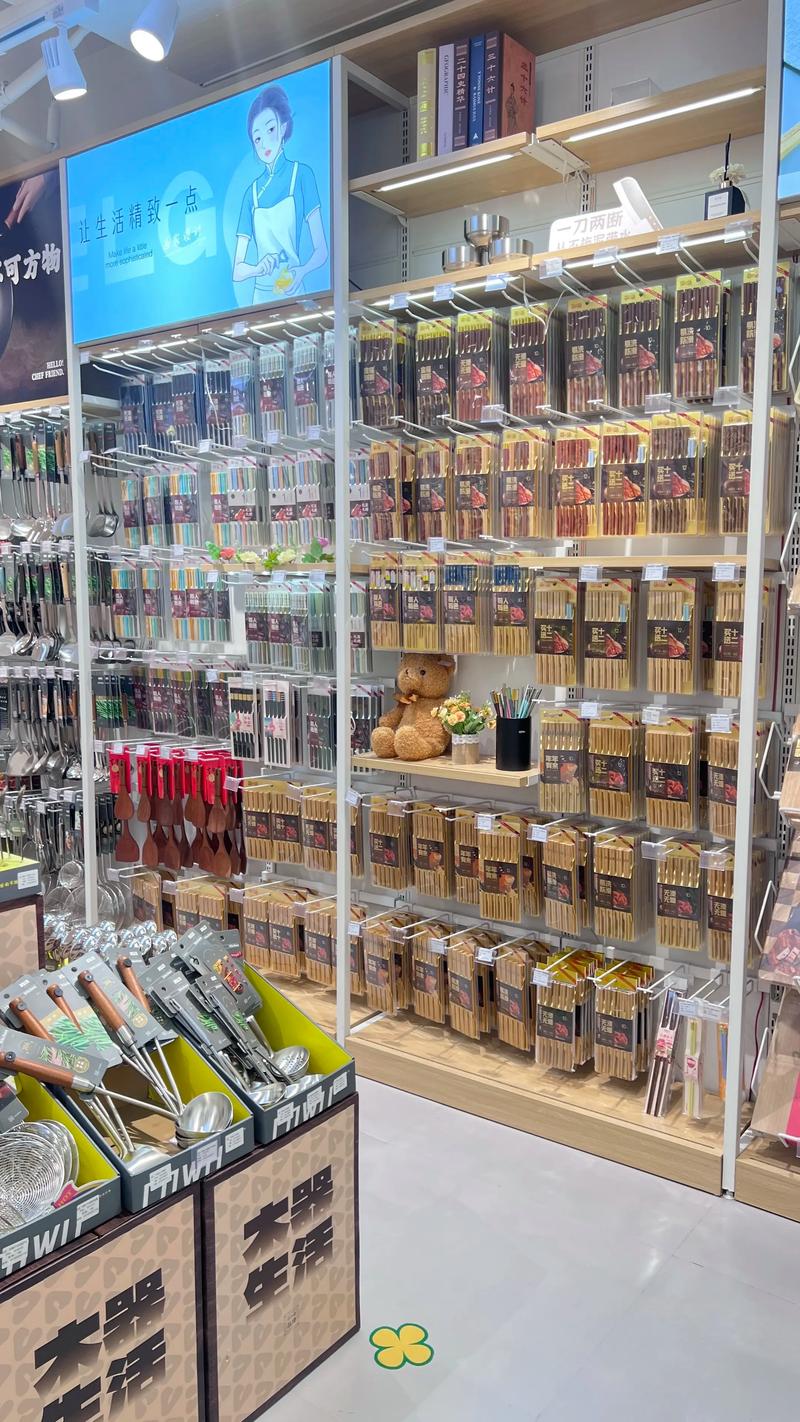 高新区百货：一站式购物的新选择
